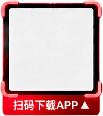 扫码下载 APP